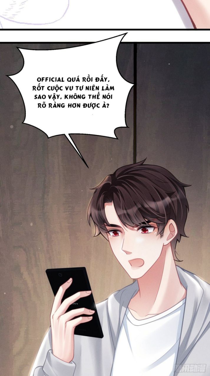 Tôi Hoài Nghi Ảnh Đế Đang Theo Đuổi Tôi Chap 37 - Next Chap 38