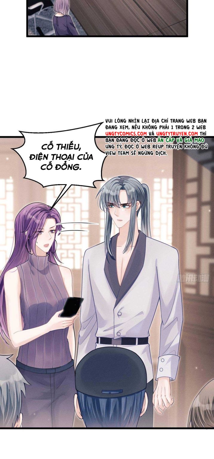 Tôi Hoài Nghi Ảnh Đế Đang Theo Đuổi Tôi Chap 38 - Next Chap 39