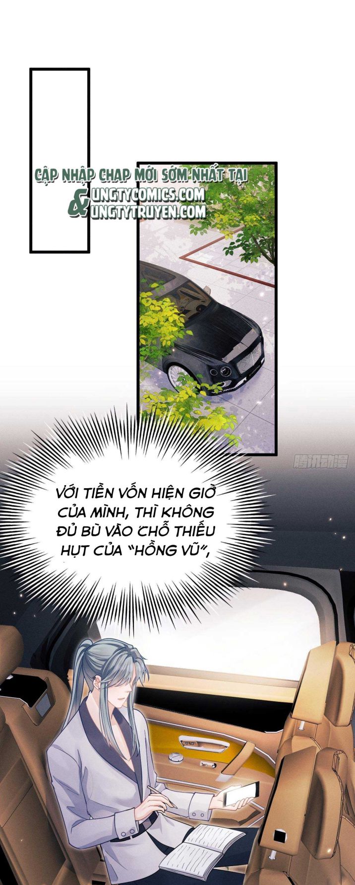 Tôi Hoài Nghi Ảnh Đế Đang Theo Đuổi Tôi Chap 38 - Next Chap 39