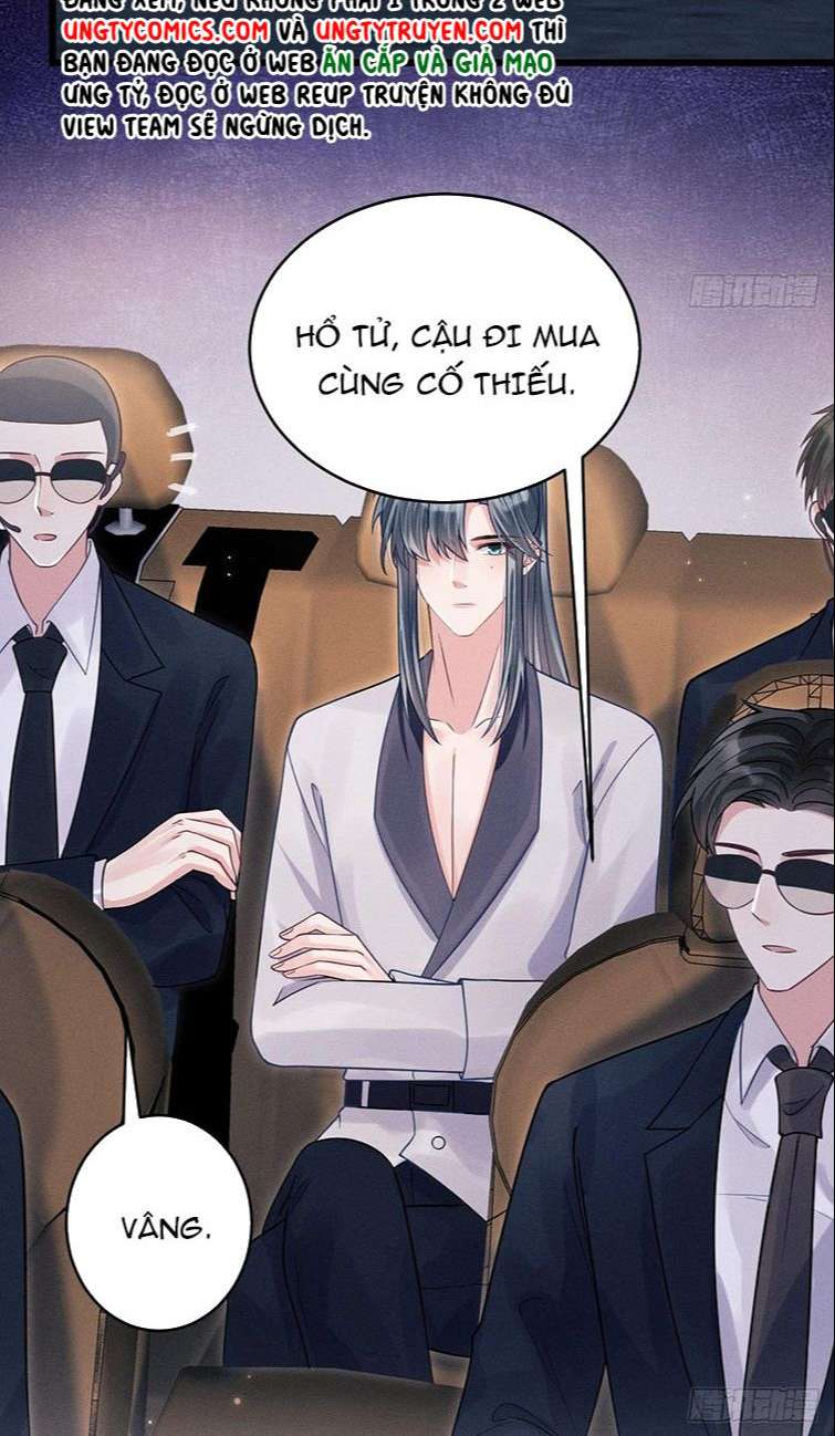 Tôi Hoài Nghi Ảnh Đế Đang Theo Đuổi Tôi Chap 39 - Next Chap 40