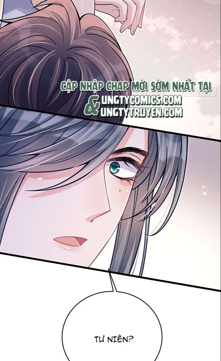 Tôi Hoài Nghi Ảnh Đế Đang Theo Đuổi Tôi Chap 39 - Next Chap 40