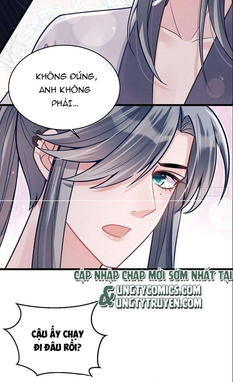 Tôi Hoài Nghi Ảnh Đế Đang Theo Đuổi Tôi Chap 39 - Next Chap 40