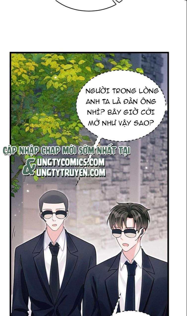 Tôi Hoài Nghi Ảnh Đế Đang Theo Đuổi Tôi Chap 39 - Next Chap 40