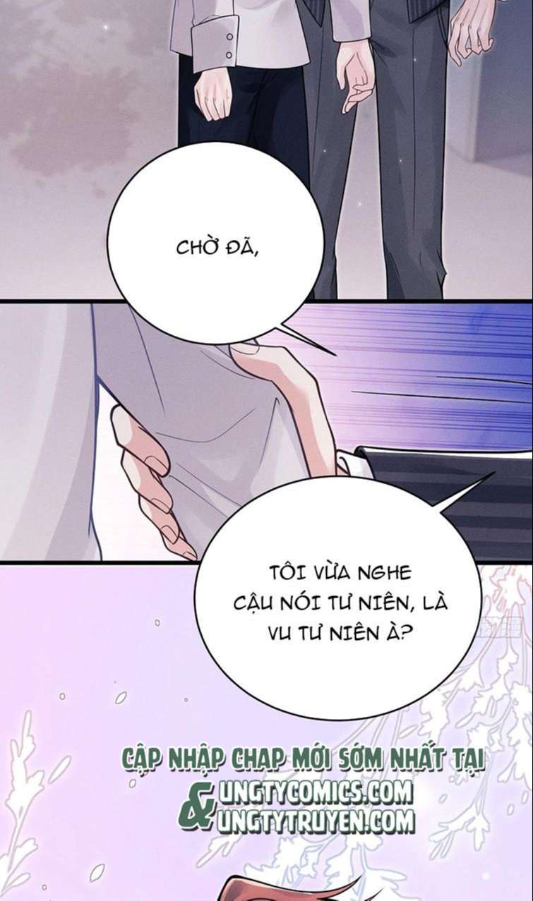 Tôi Hoài Nghi Ảnh Đế Đang Theo Đuổi Tôi Chap 39 - Next Chap 40