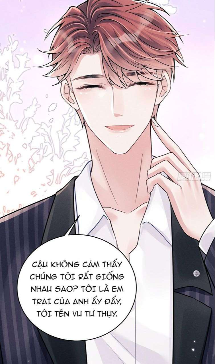 Tôi Hoài Nghi Ảnh Đế Đang Theo Đuổi Tôi Chap 39 - Next Chap 40