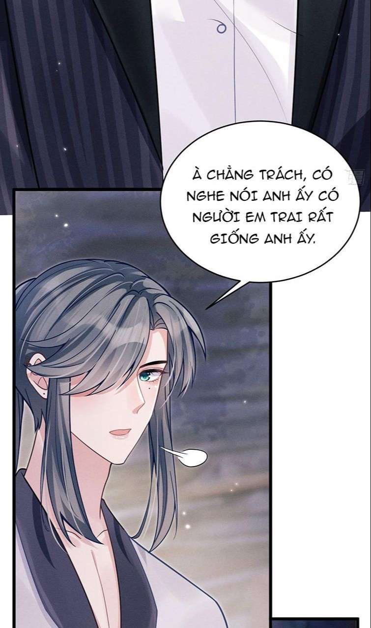 Tôi Hoài Nghi Ảnh Đế Đang Theo Đuổi Tôi Chap 39 - Next Chap 40