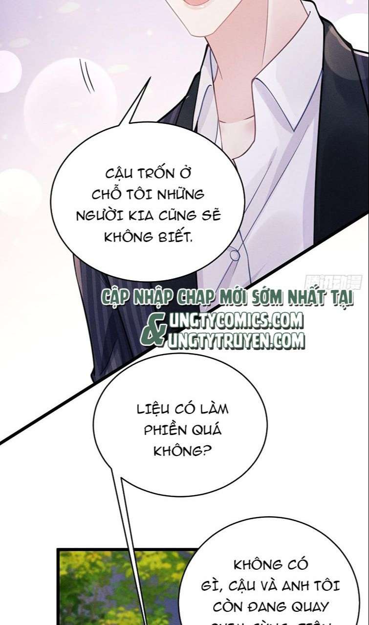 Tôi Hoài Nghi Ảnh Đế Đang Theo Đuổi Tôi Chap 39 - Next Chap 40