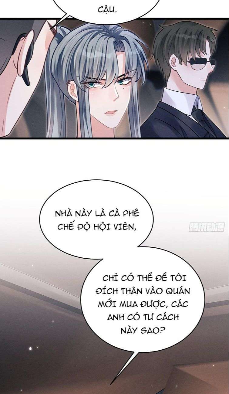 Tôi Hoài Nghi Ảnh Đế Đang Theo Đuổi Tôi Chap 39 - Next Chap 40