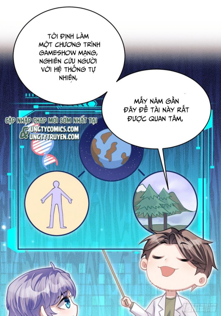 Tôi Hoài Nghi Ảnh Đế Đang Theo Đuổi Tôi Chap 41 - Next Chap 42