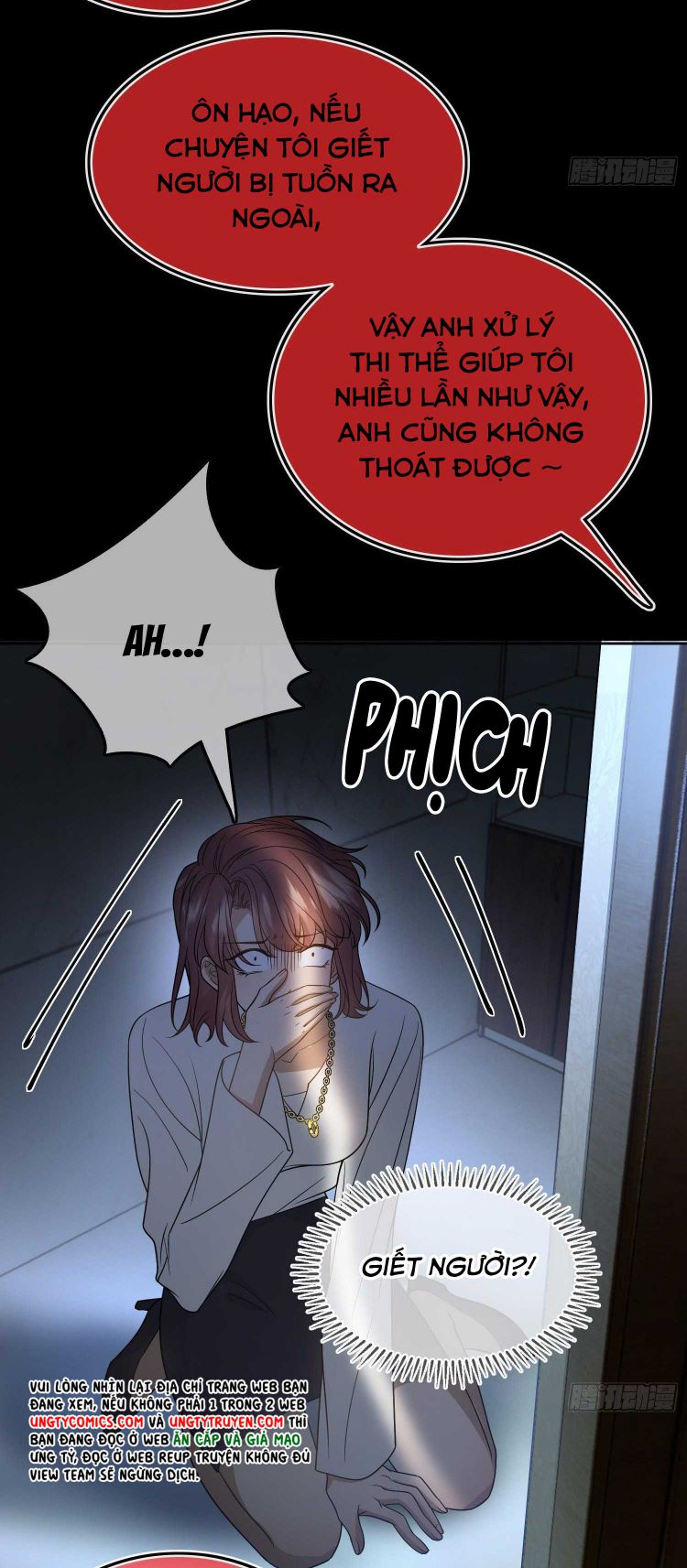 Sắp Bị Ăn Mất Rồi! Chap 90 - Next Chap 91