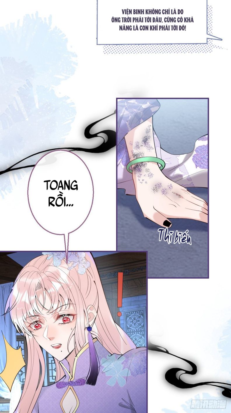 Hút Dương Khí Của Ngươi Chap 42 - Next Chap 43