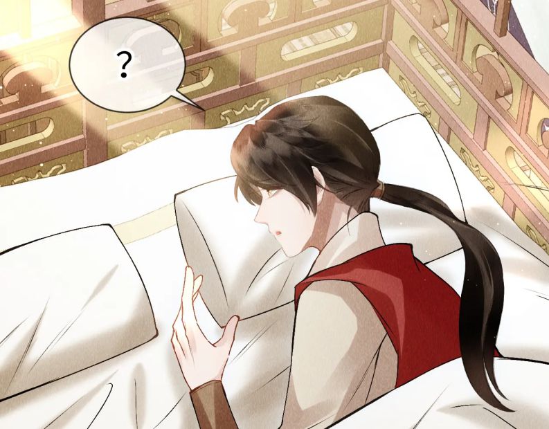 Giáo Chủ Thích Bắt Nạt Người Chap 32 - Next Chap 33