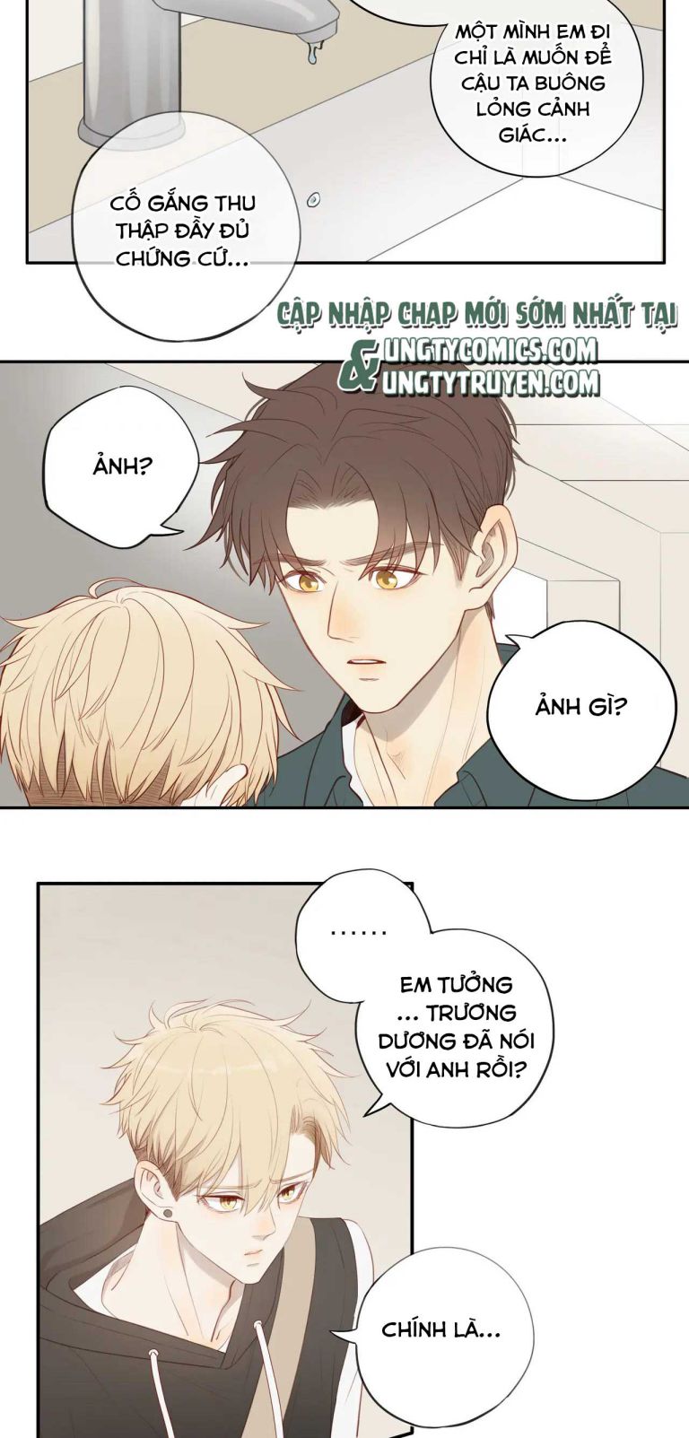 Em Trai Hàng Xóm Khó Quản Quá Phiên Ngoại - Next Chap 0