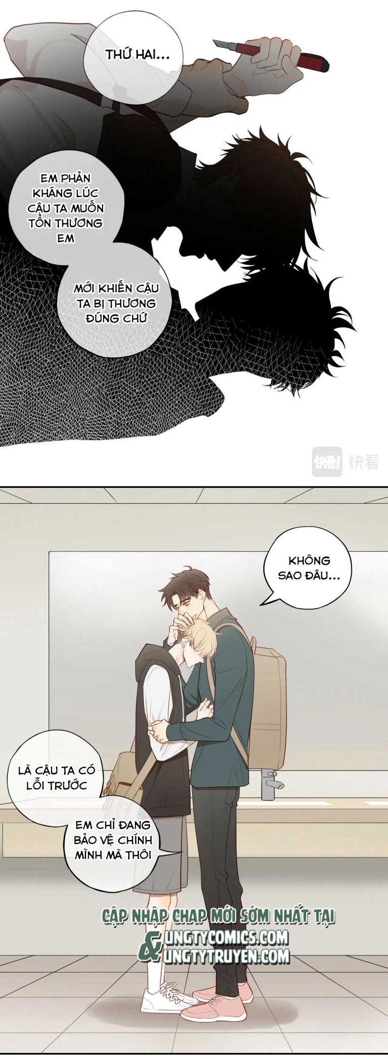 Em Trai Hàng Xóm Khó Quản Quá Phiên Ngoại - Next Chap 0