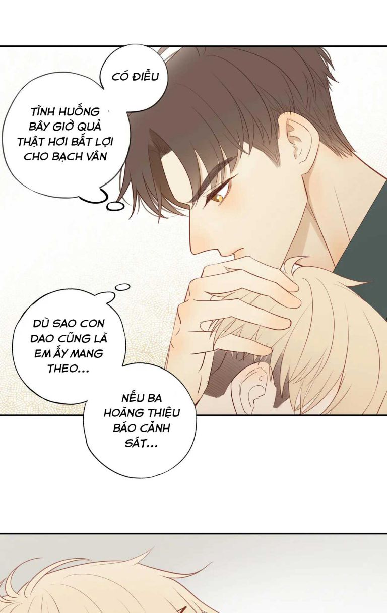 Em Trai Hàng Xóm Khó Quản Quá Phiên Ngoại - Next Chap 0