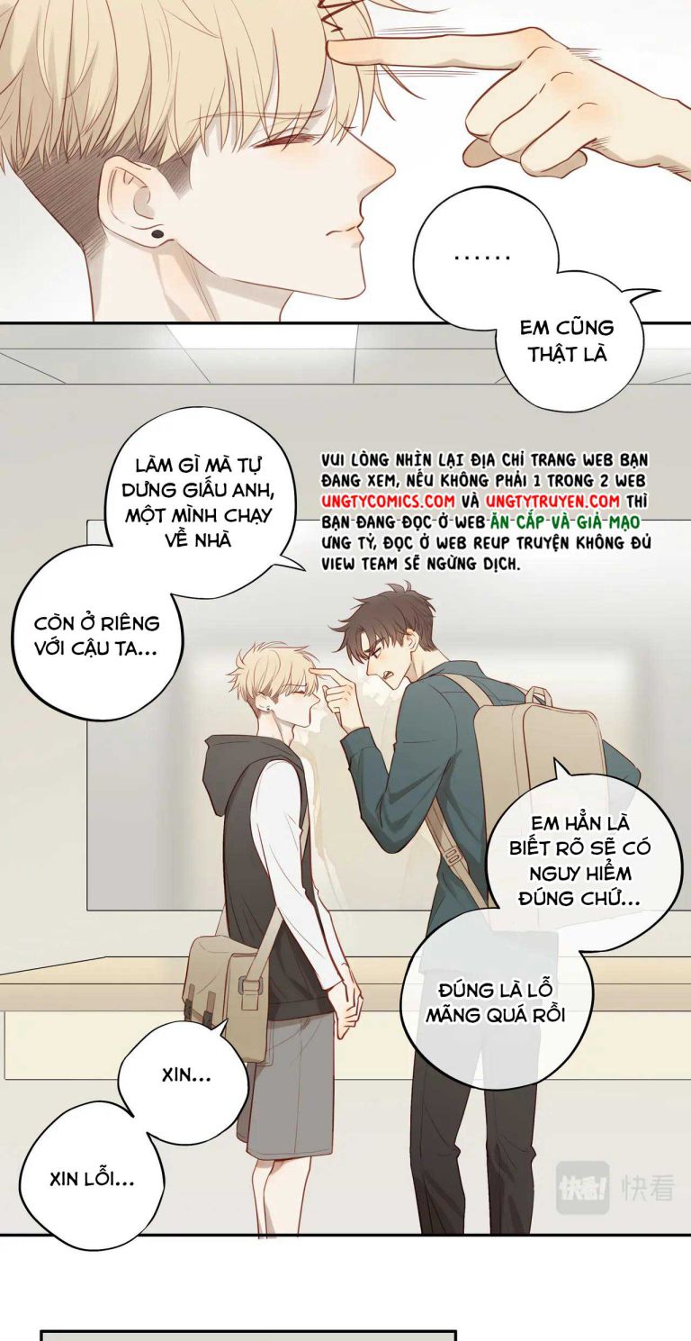 Em Trai Hàng Xóm Khó Quản Quá Phiên Ngoại - Next Chap 0