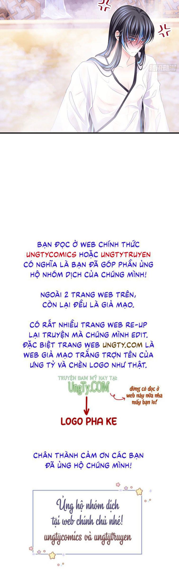 Tôi Nghi Ngờ Hệ Thống Thích Tôi Chap 41 - Next Chap 42