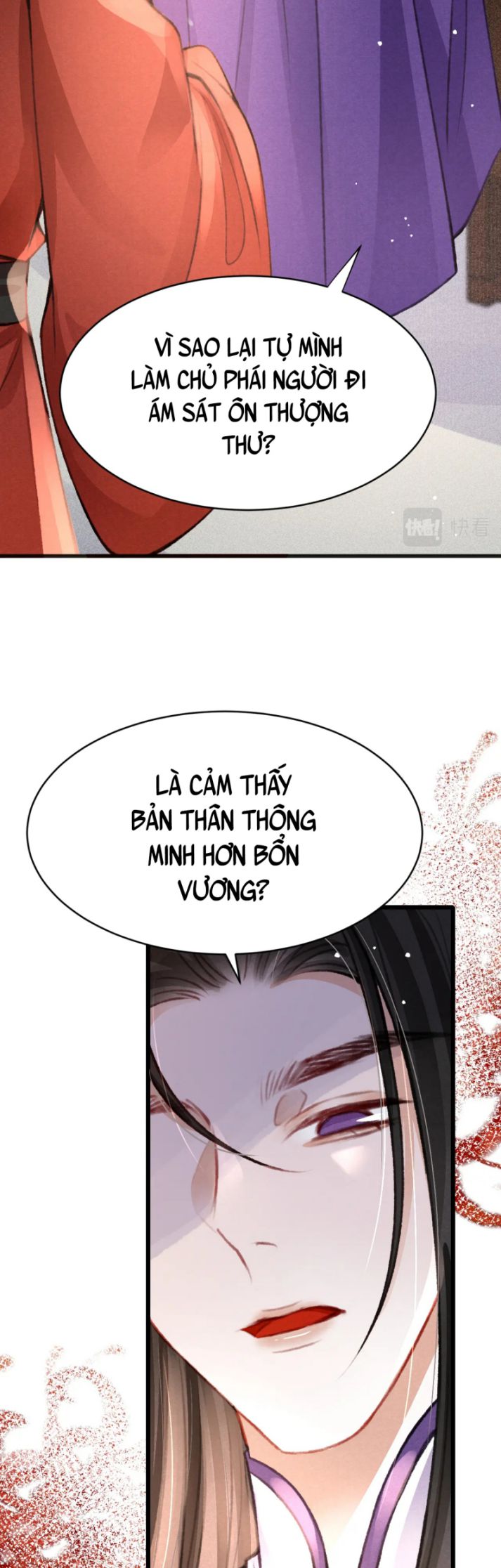 Cô Vương Tại Hạ Chap 34 - Next Chap 35