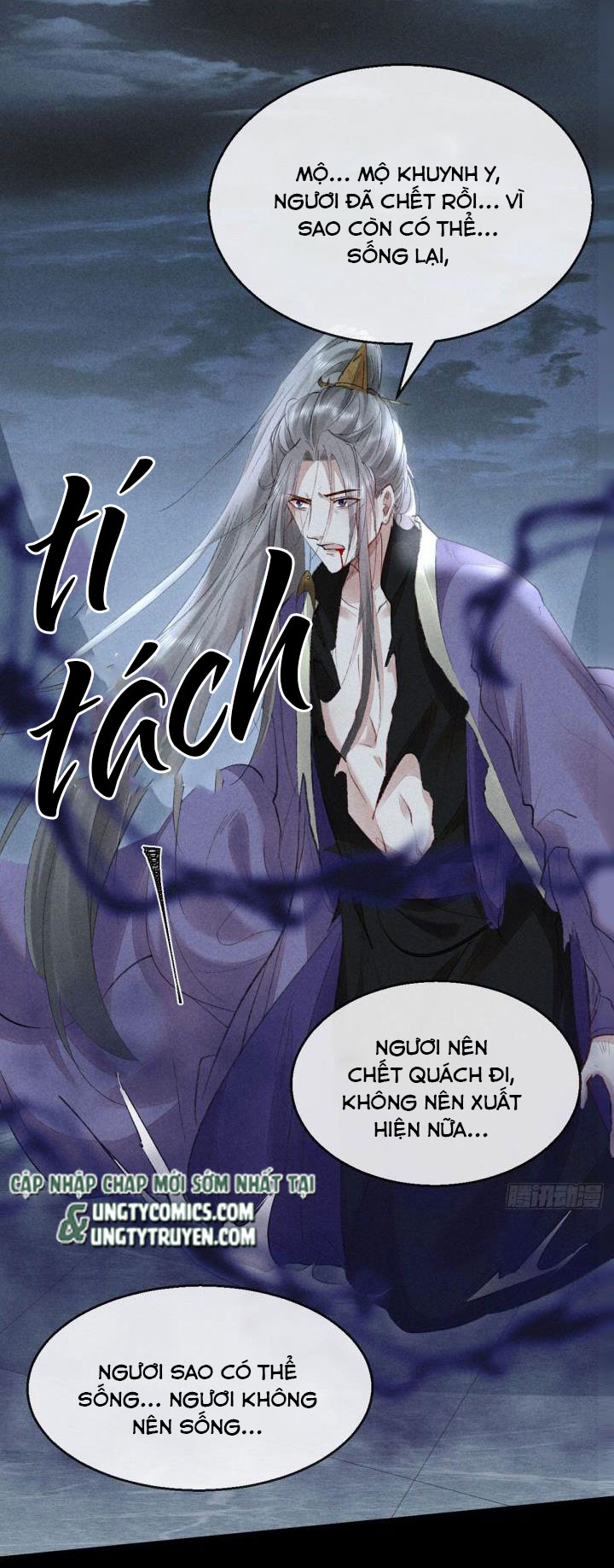 Đồ Mưu Bất Quỹ Chap 87 - Next Chap 88