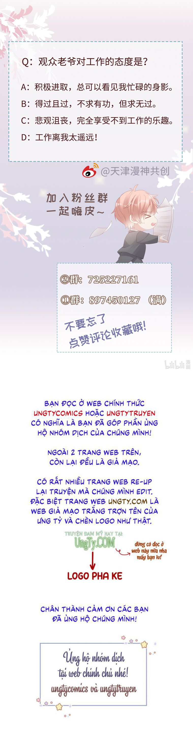 Bùi Bảo Chapter 57 - Next Chapter 58