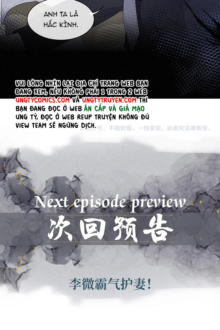 Linh Hồn Hoãn Án Chap 32 - Next Chap 33