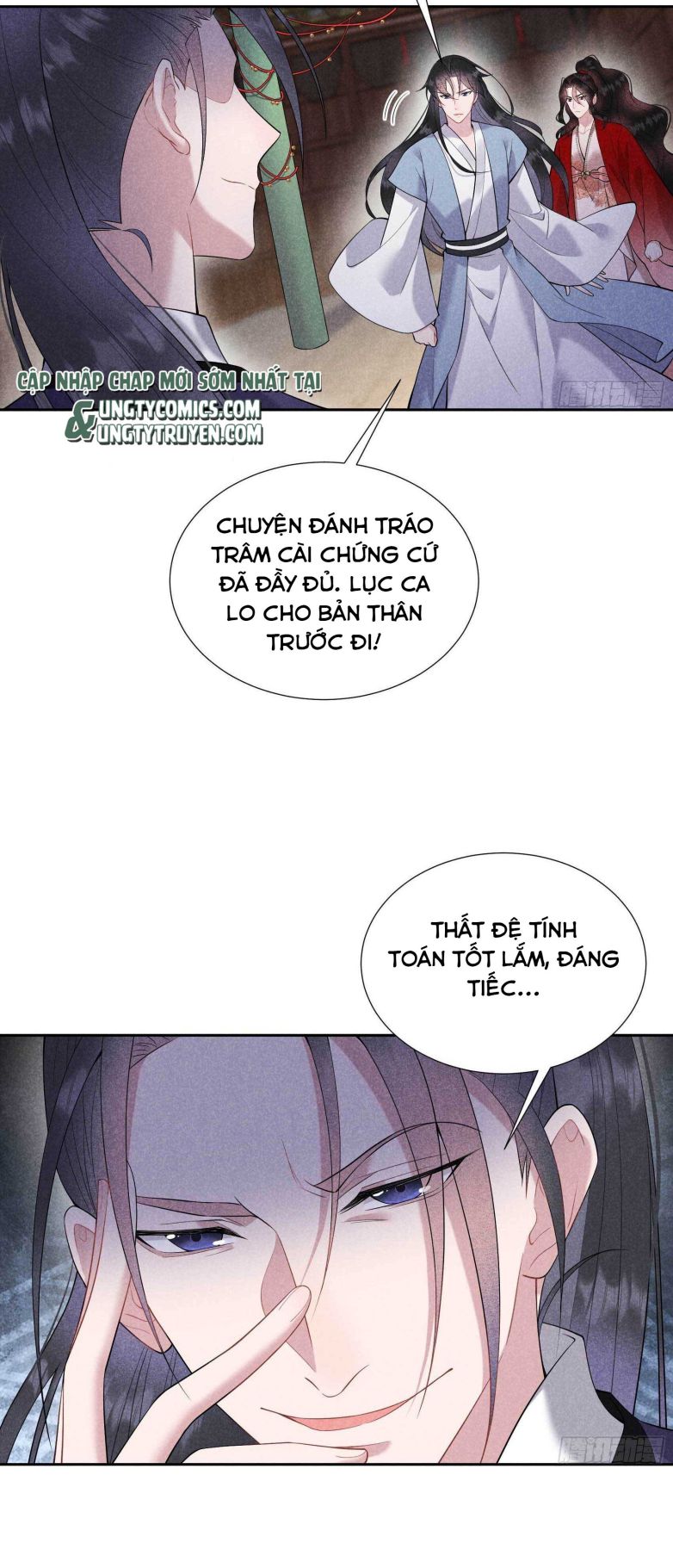 Trở Thành Nam Nhân Của Vương Chap 94 - Next Chap 95