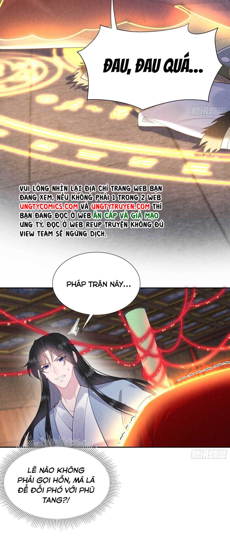 Trở Thành Nam Nhân Của Vương Chap 94 - Next Chap 95