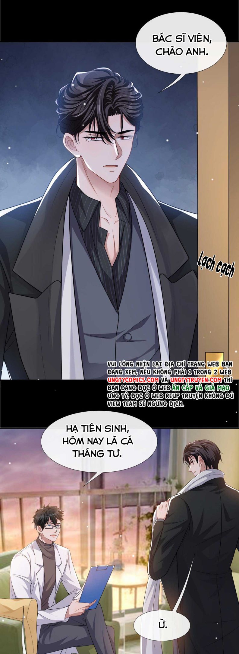 Quan hệ thế thân Chapter 36 - Next Chapter 37