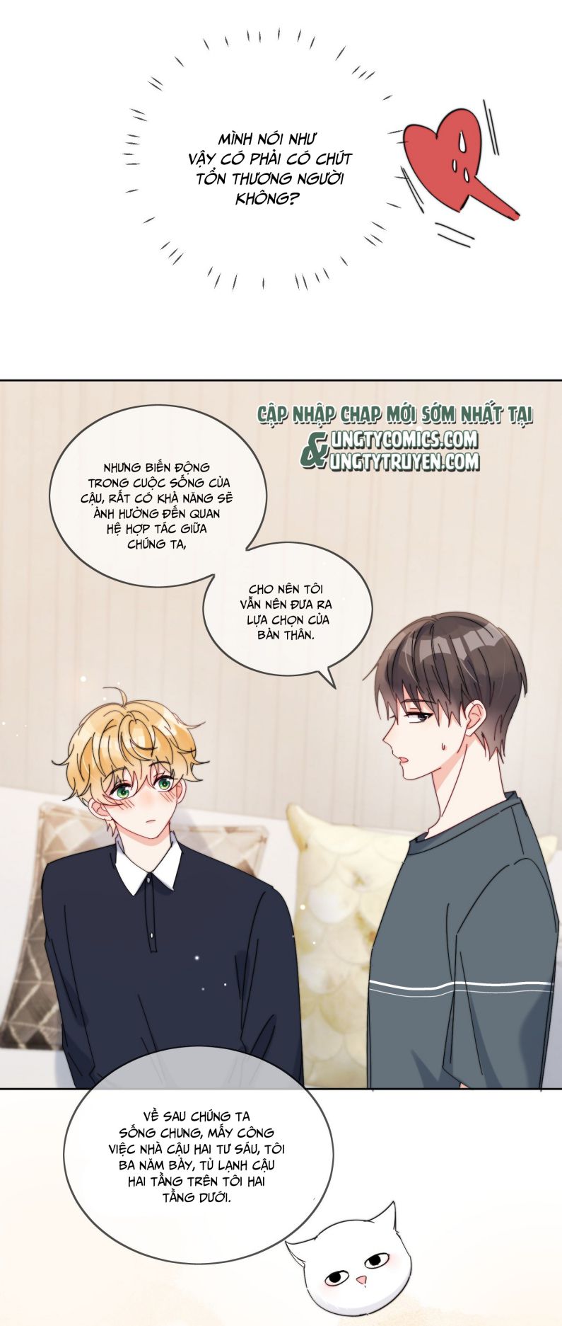 Kem Bơ Chất Lượng Kém Chap 26 - Next Chap 27