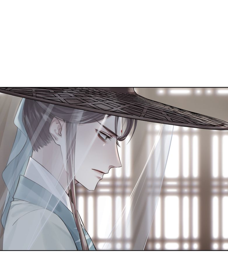 Bổn Tôn Tại Tông Môn Dưỡng Quỷ Hút Máu Chap 13 - Next Chap 14