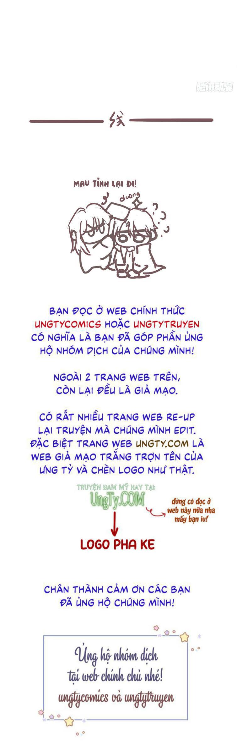 Thỉnh Cùng Ta Đồng Miên Chap 77 - Next Chap 78