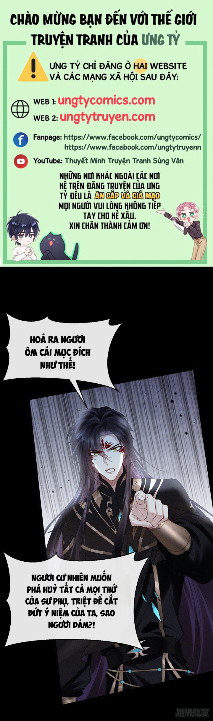 Đồ Mưu Bất Quỹ Chap 88 - Next Chap 89