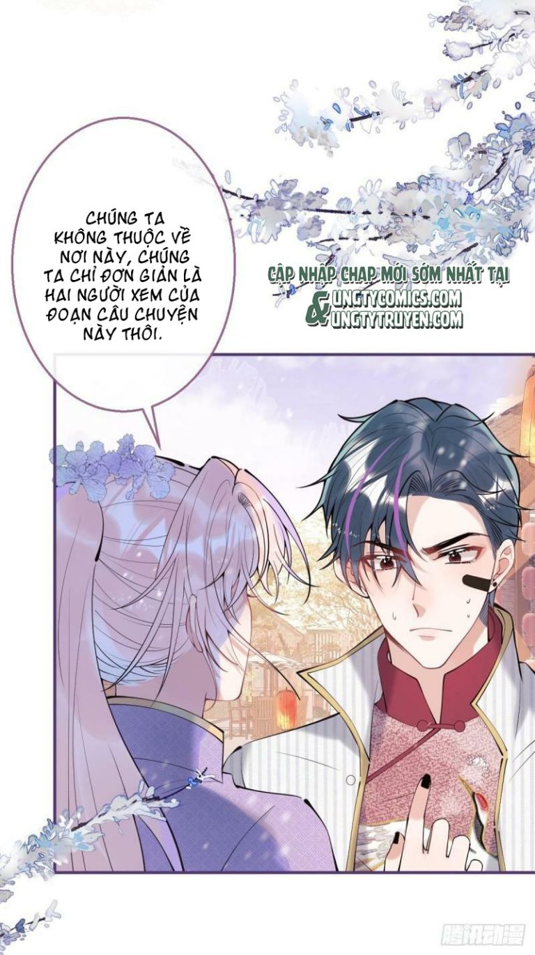 Hút Dương Khí Của Ngươi Chap 43 - Next Chap 44