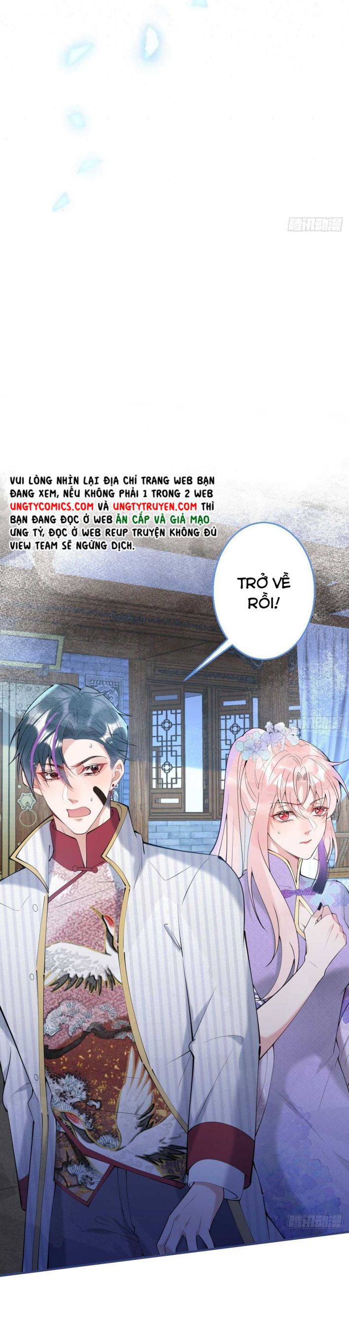 Hút Dương Khí Của Ngươi Chap 44 - Next Chap 45