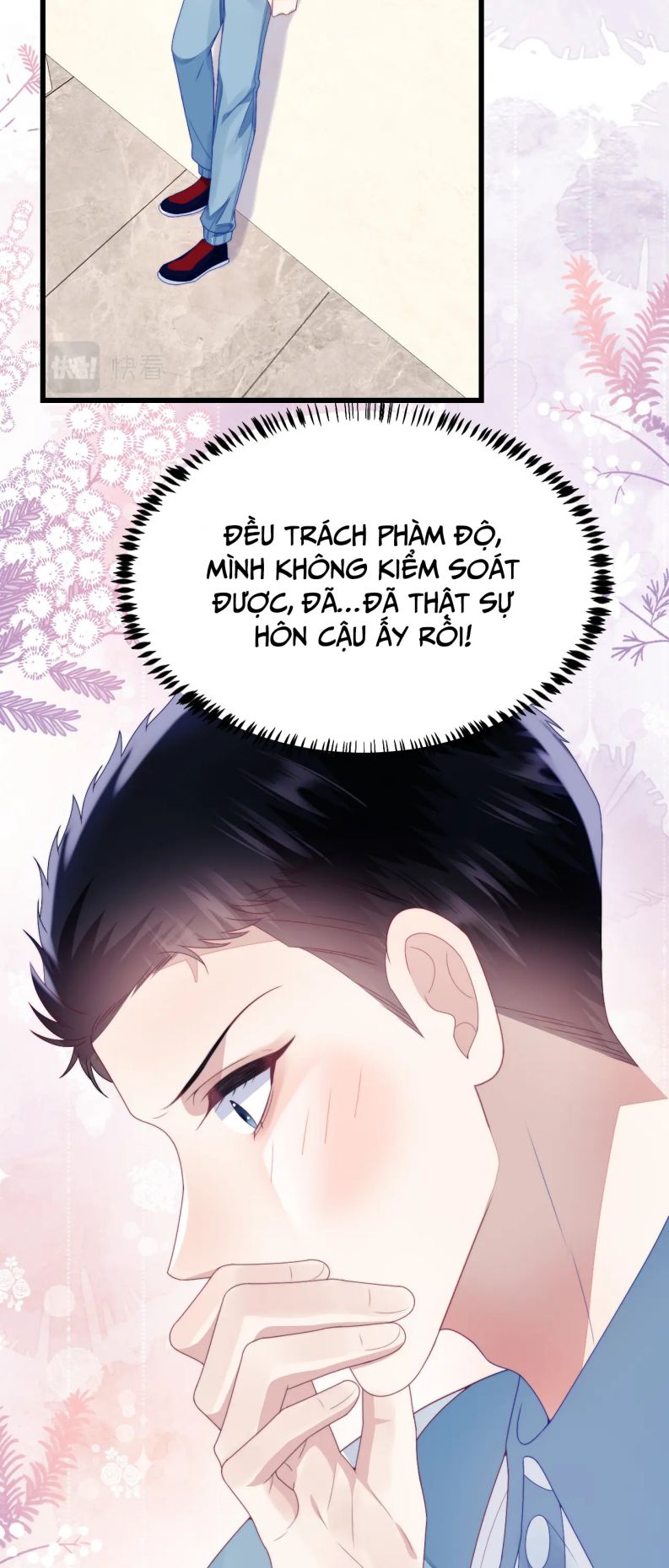 Tiểu Dã Miêu Của Học Bá Thật Trêu Người Chap 31 - Next Chap 32