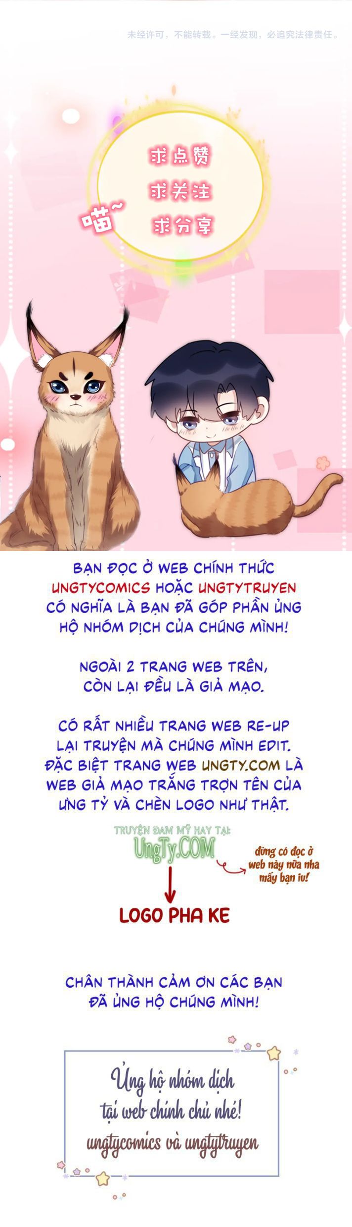 Tiểu Dã Miêu Của Học Bá Thật Trêu Người Chap 31 - Next Chap 32