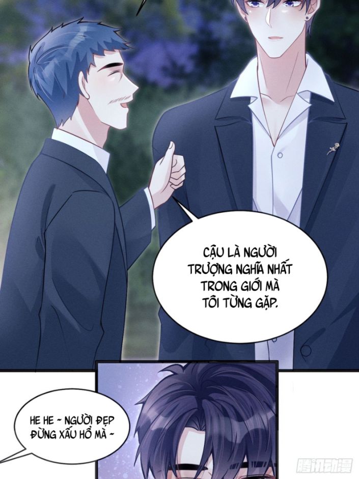 Tôi Hoài Nghi Ảnh Đế Đang Theo Đuổi Tôi Chap 42 - Next Chap 43