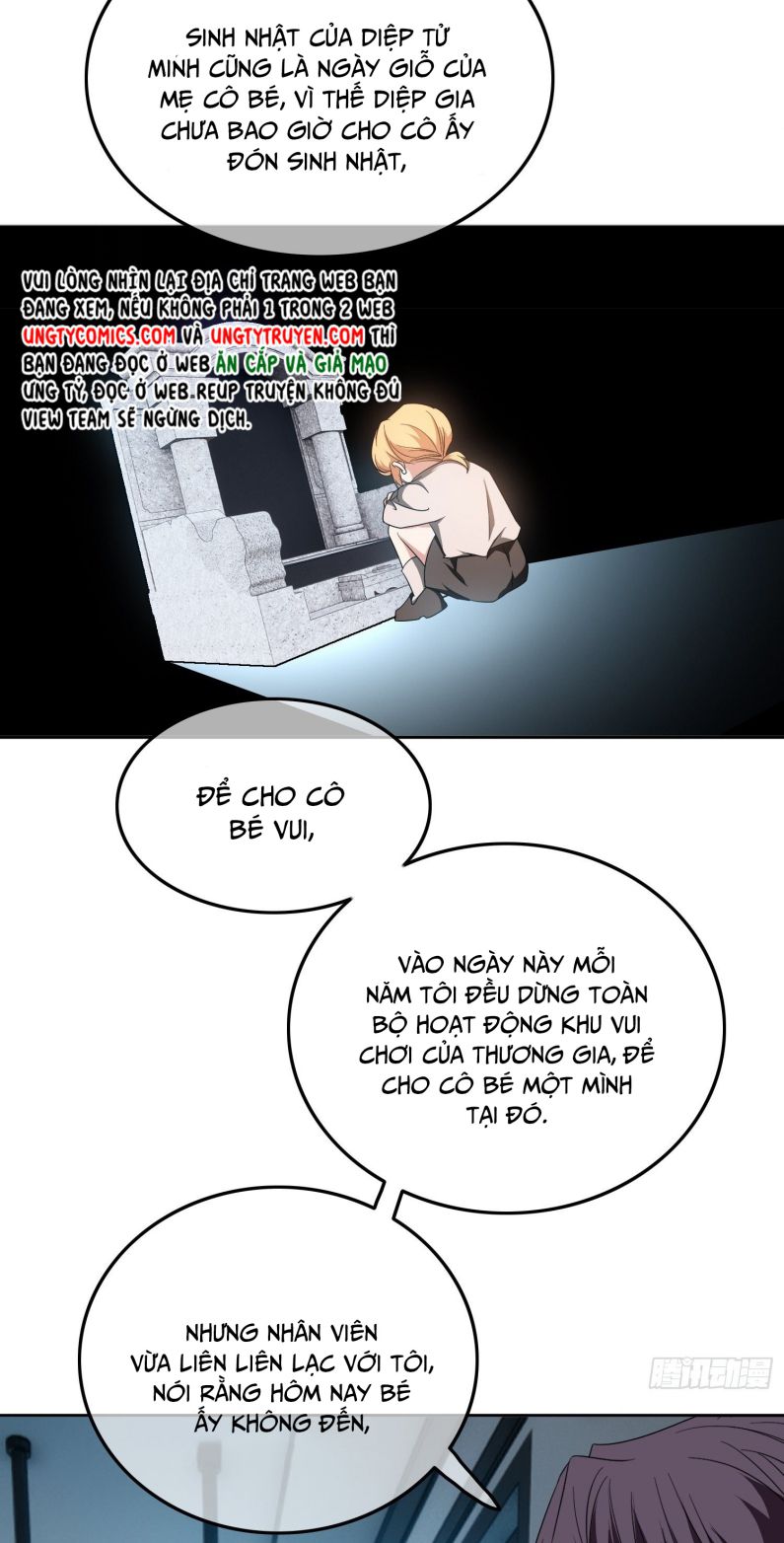 Sắp Bị Ăn Mất Rồi! Chap 91 - Next Chap 92