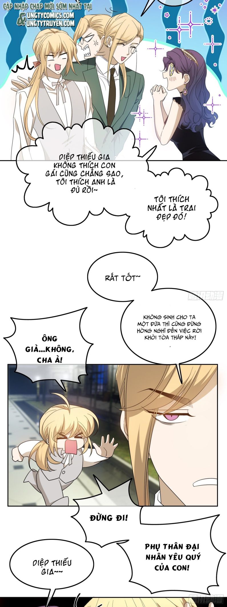 Sắp Bị Ăn Mất Rồi! Chap 91 - Next Chap 92