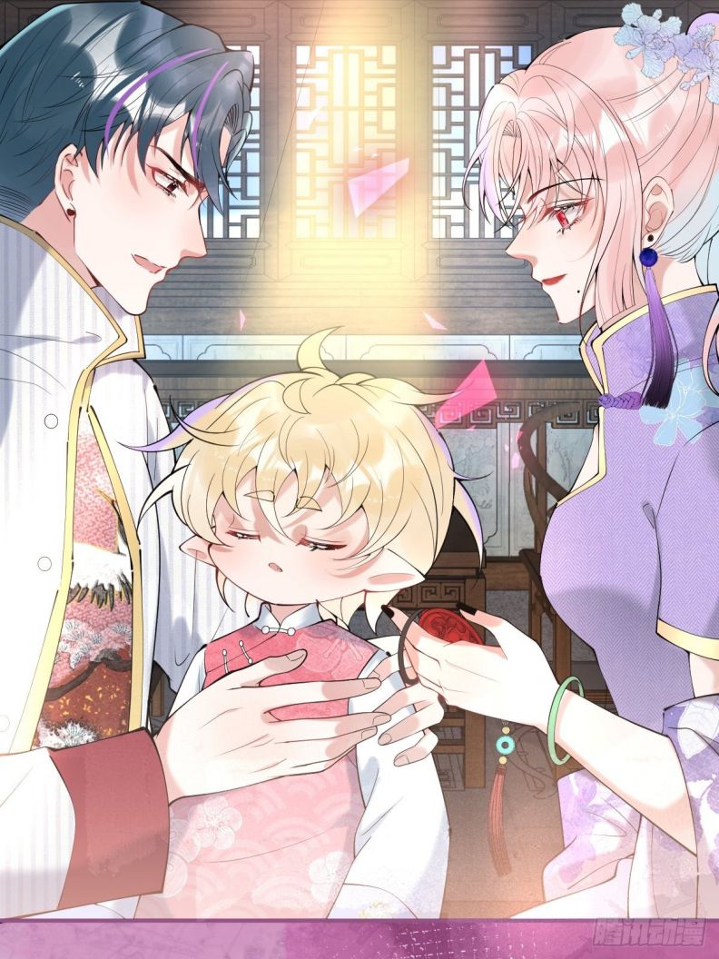 Hút Dương Khí Của Ngươi Chap 46 - Next Chap 47