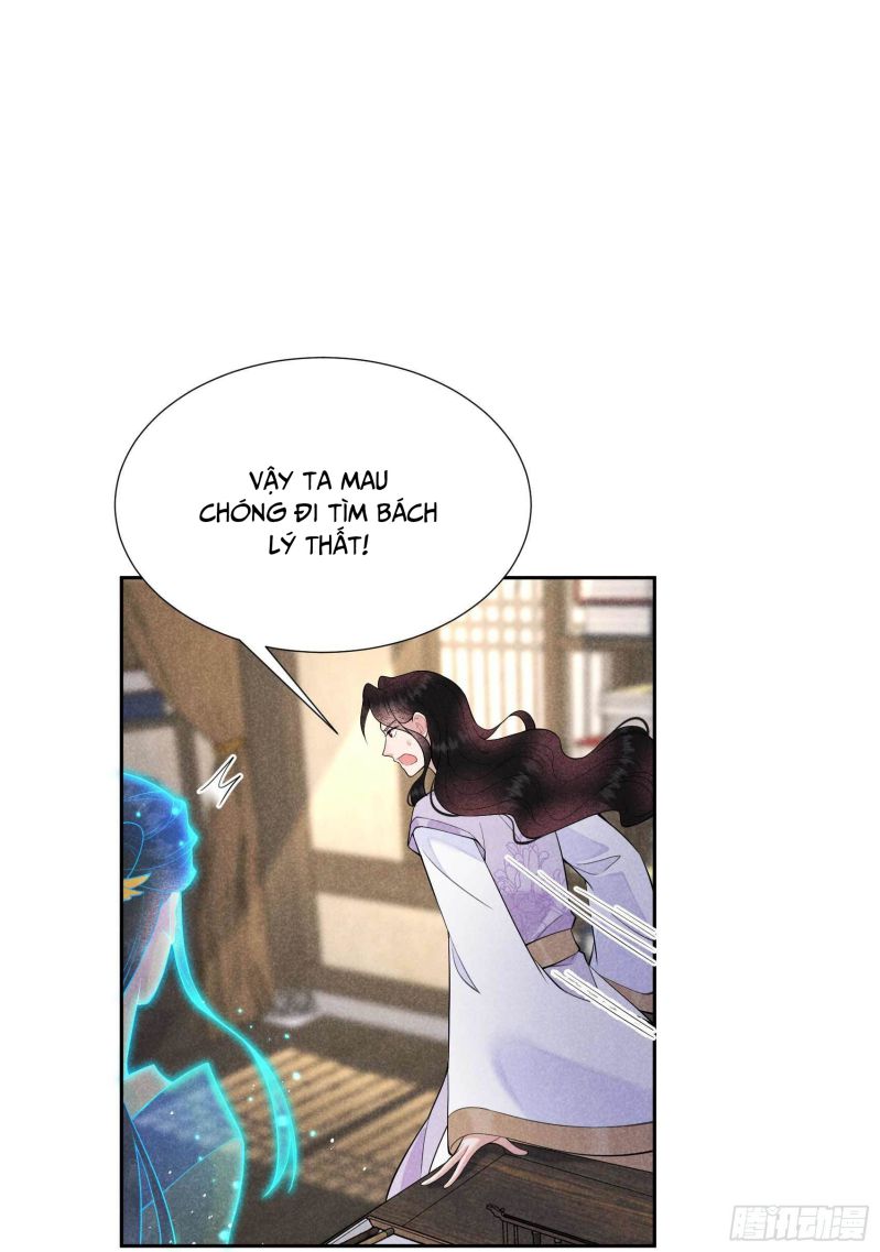 Trở Thành Nam Nhân Của Vương Chap 96 - Next Chap 97