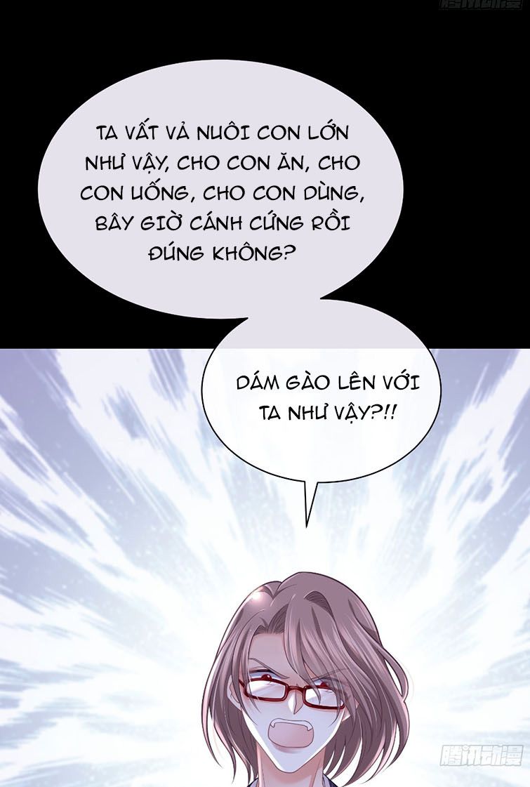 Tôi Nghi Ngờ Hệ Thống Thích Tôi Chap 42 - Next Chap 43