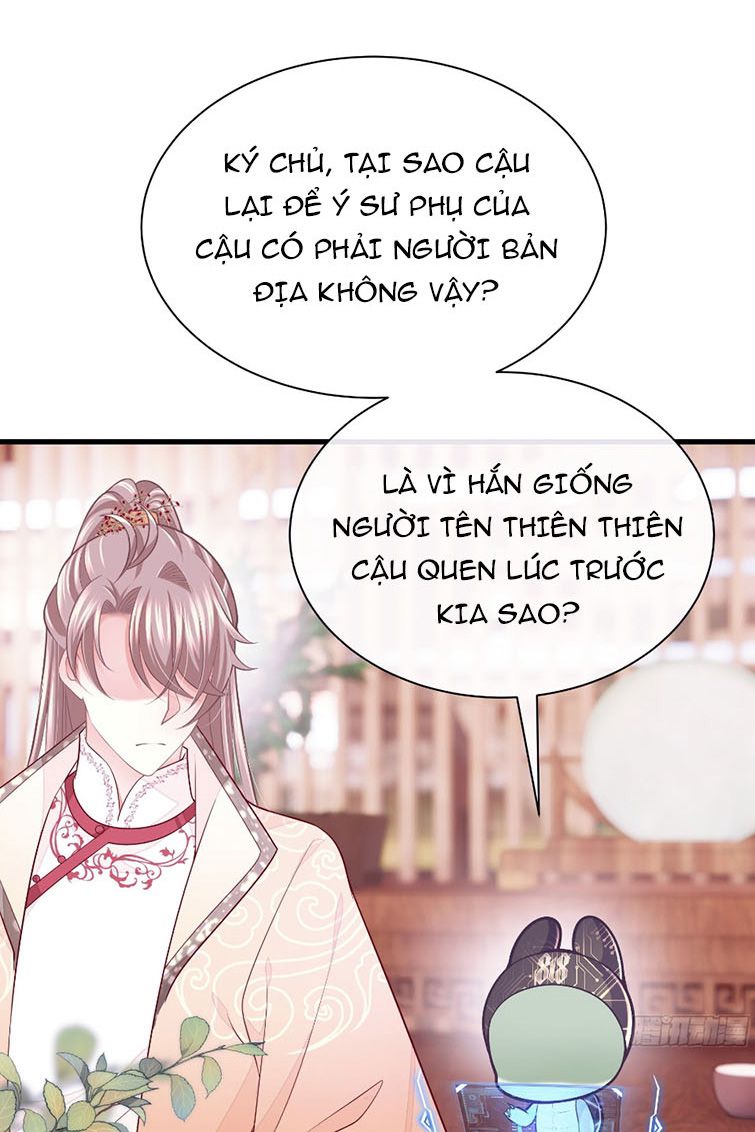 Tôi Nghi Ngờ Hệ Thống Thích Tôi Chap 42 - Next Chap 43