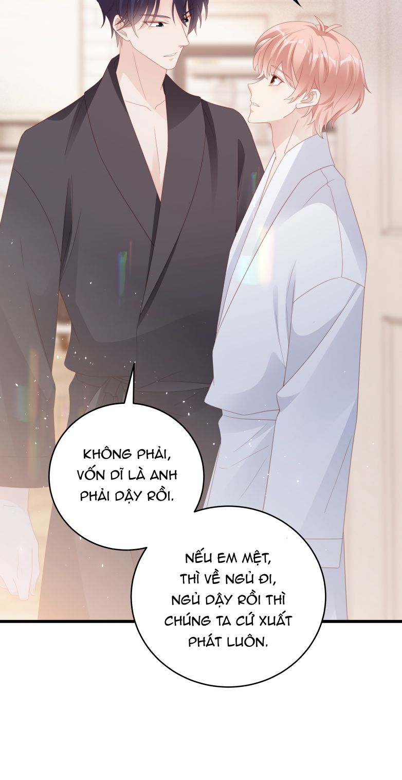 Bùi Bảo Chapter 58 - Next Chapter 59