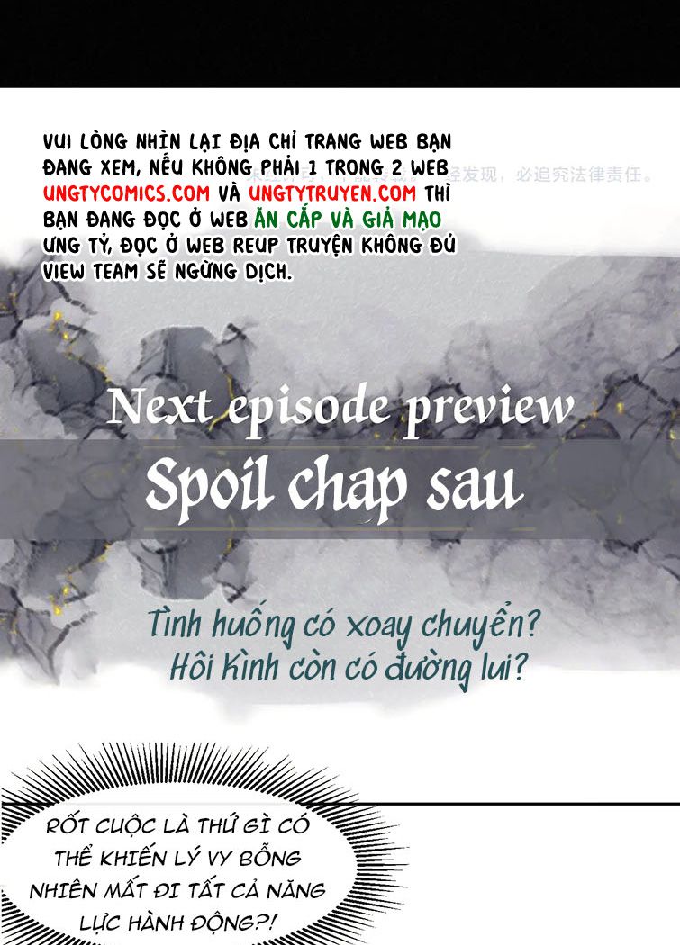 Linh Hồn Hoãn Án Chap 33 - Next Chap 34