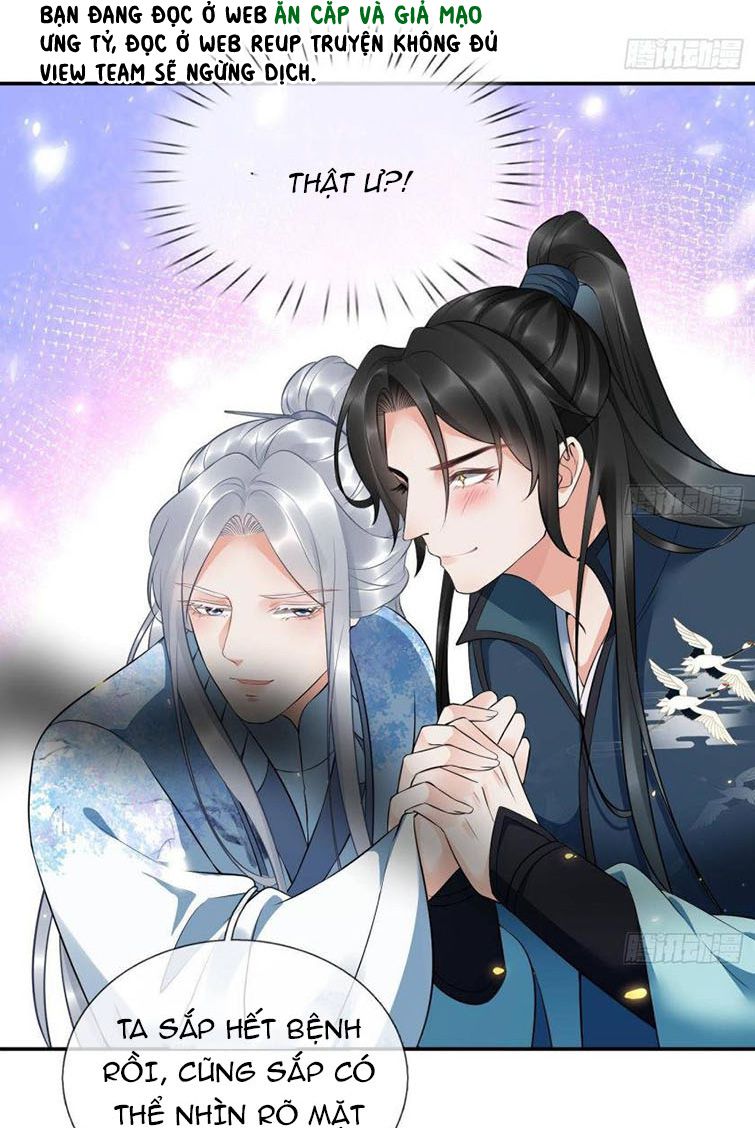 Đánh Chết Cũng Không Làm Sư Tôn Chap 89 - Next Chap 90