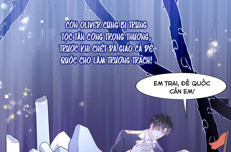 Phản Diện Bị Truy Thành Đoàn Sủng Chap 21 - Next Chap 22