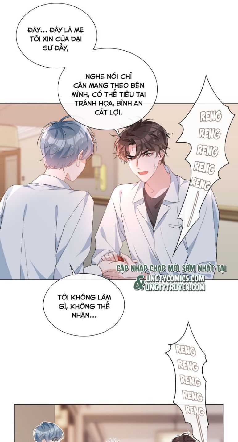 Sơn Hải Cao Trung Chap 15 - Next Chap 16