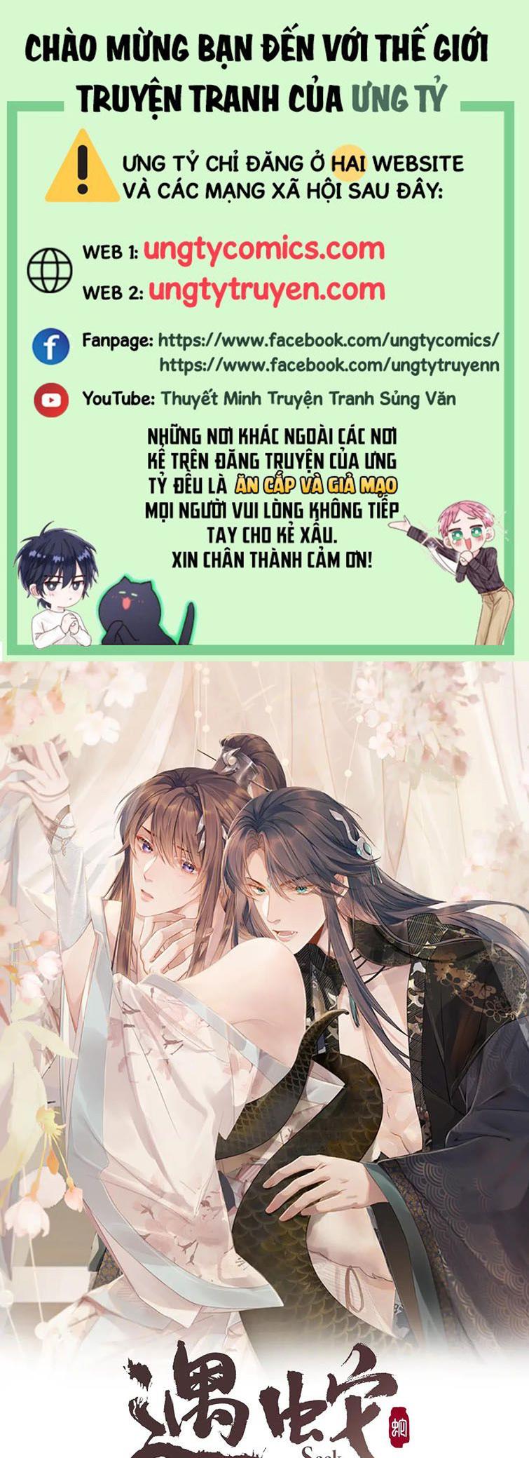 Ngộ Xà Chap 70 - Next Chap 71