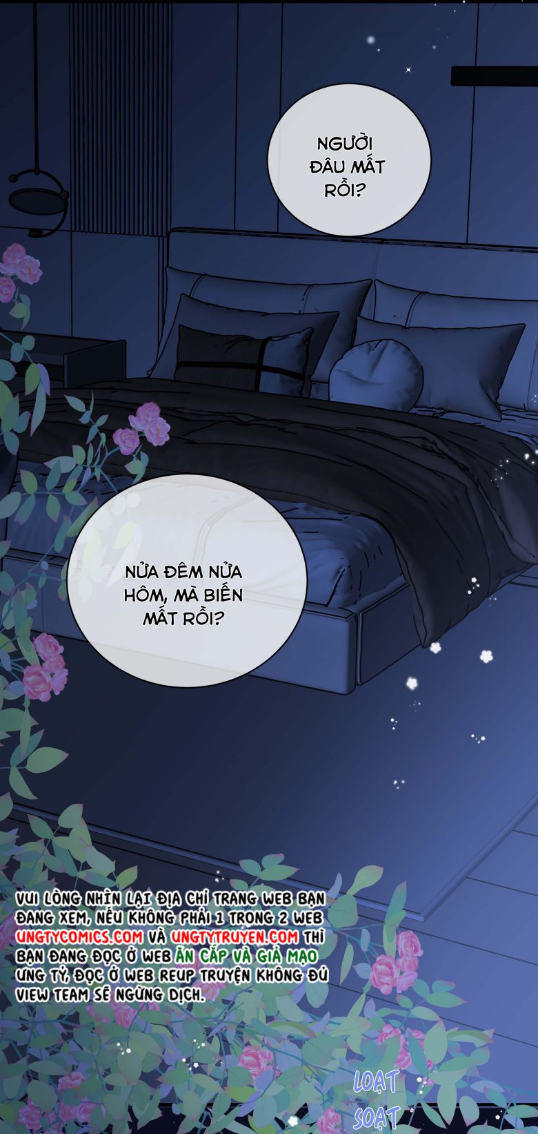Dinh Dưỡng Quá Tốt Chapter 23 - Next Chapter 24